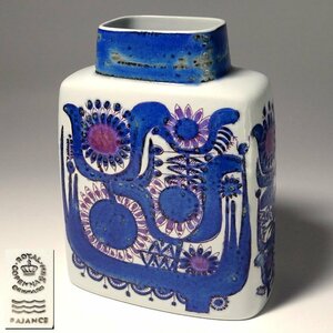 慶應◆1969-73年【ROYAL COPENHAGEN ロイヤルコペンハーゲン】FAJANCE ファイアンス焼 花文花瓶