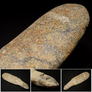 慶應◆古代石器蒐集家コレクション 新石器時代 縄文時代 石斧 礫斧 発掘出土 考古学 打製石器 磨製石器⑤