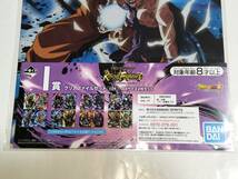 一番くじ ドラゴンボールRising Fighters I賞 クリアファイルセット 2枚セット 管理番号② 未開封品_画像3