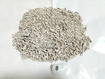 珊瑚砂 サンゴ砂 重さ1kg 沖縄県 管理番号8_画像2