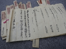 古文書　信濃国坂城村　古文書　御年貢皆済目録　大量　一括　47点　　蔵出　江戸明治　資料　　a2_画像2