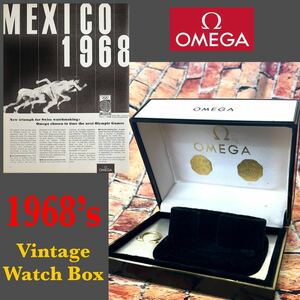 968's★ OMEGA オメガ ★ メキシコシティー夏季オリンピック記念 Vintage-Box ★激レア