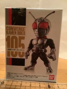 Converge Kamen Rider 105 Kamen Rider Super 1