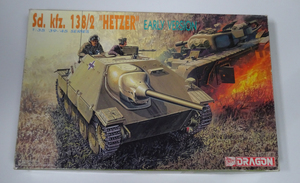 ドラゴン　6030 Sd.kfz.138/2 ヘッツアー初期型