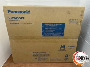 ♪【未使用品】Panasonic CH941SPF 温水洗浄便座 ビューティ・トワレ パステルアイボリー ウォシュレット【中古】