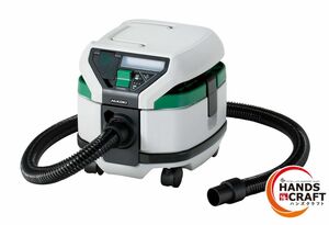 ▽【送料無料】【未使用品】HIKOKI ハイコーキ RP80YB 集じん機 乾湿両用 掃除セット付 電動工具接続可 集じん容量8L 吸水容量6L