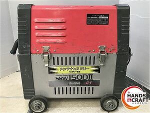 ◆【引取or近隣限定有料配送】【現状品】新ダイワ バッテリー溶接機 SBW150DII 【小倉南店】近隣配送(有料)要相談【中古】