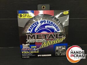 ▼【未使用品】ヤマシン　TT-YSD-180MM　鉄・ステンレス用チップソー　メタルマスター【中古】