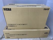 ◆【伝票直貼り発送】【未開封】LIXIL CAL-D82S-CO3+YAWL-D82S2HB 手洗器部材セット_画像4