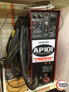 【引取or近隣配送限定】博多店【ジャンク品】マキタ エアプラズマ切断機 AP101 1992年製造※一部破損あり　近隣配送(有料)要相談