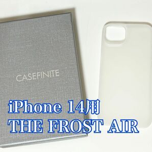 【美品】 THE FROST AIR