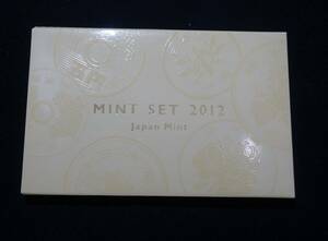 Y114◆2012年/Japan Mint/ミント貨幣セット/平成24年/造幣局