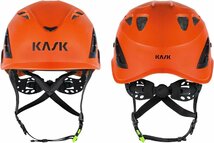 KASK Super Plasma PL カスク スーパープラズマ ヘルメット ツリーケア (オレンジ)_画像2