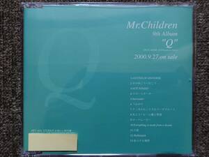 CD J-POP Mr.Children / Q