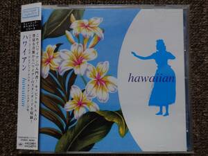 CD ハワイアン　ミュージック・タペストリー・シリーズ　ハワイアン