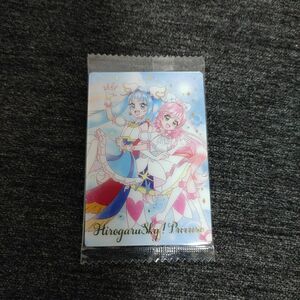 ひろがるスカイ　プリキュア　ウエハース　カード　ウエハース７　キュアスカイ　キュアプリズム