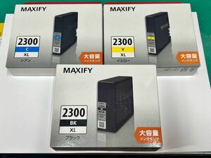 CANON MAXIFY インク　PGI-2300XL Y イエロー　PGI-2300XL C シアン　PGI-2300XL BK ブラック　大容量