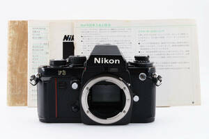 NIKON F3 アイレベル ニコン 一眼レフフィルムカメラ #2021