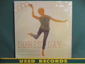 Doris Day ： Cuttin' Capers LP (( 女性Jazz Vocal / 落札5点で送料当方負担