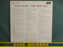 The Drifters ： Ruby Baby LP (( 50's R&B Doo-Wop Doo-Wap Doo Wop Doo Wap Doowop Doowap / 落札5点で送料当方負担_画像2