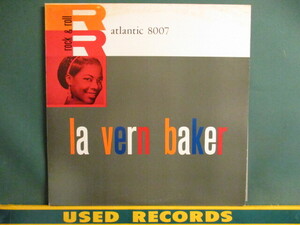 La Vern Baker ： LaVern Baker LP (( 50's R&B レディー・シンガー / 「Jim Dandy」収録 / 落札5点で送料当方負担