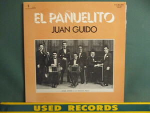 Juan Guido ファン・ギド楽団 ： El Panuelito LP (( Tango アルゼンチン・タンゴ / タンゴ / 落札5点で送料当方負担