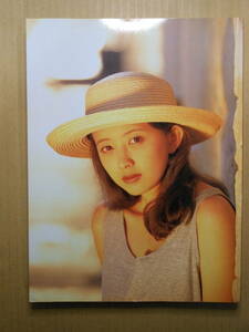 「IL DINJA」高橋由美子　写真集　撮影/細野晋司　学習研究社　1993年初版　本体のみ