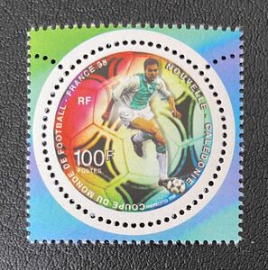  New Caledonia soccer World Cup round shape stamp 1 kind unused NH