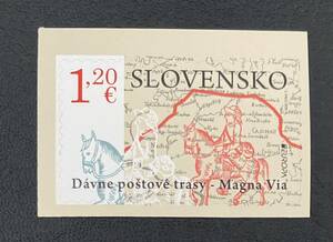 スロバキア　 ヨーロッパ切手　CEPT Europe 昔の郵便ルート　1種完　未使用　NH