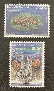 グリーンランド　物語と神話　ヨーロッパ切手　CEPT Europe 2種完　未使用　NH