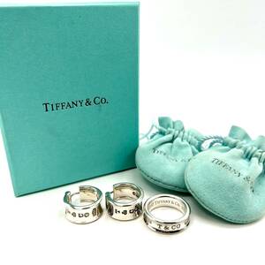 AY0745■【925刻印】TIFFANY & Co. ティファニー リング ピアス 3点 まとめ SILVER SV シルバー 925 指輪 アクセサリー ブランド 