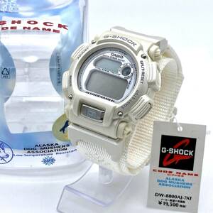 97S■【未使用/不動】CASIO カシオ G-SHOCK G-ショック CODE NAME コードネーム DW-8800 腕時計 箱あり 定価￥19500 デジタル ホワイト