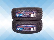 195/45R16 GOODYEAR グッドイヤー DUCARO REVSPEC 23年製 正規品 送料無料 2本セット税込 \19,600より 1_画像1