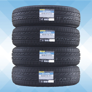 155/65R14 75S DUNLOP ダンロップ EC202L 23年製 正規品 送料無料 4本税込 \19,800 より 1