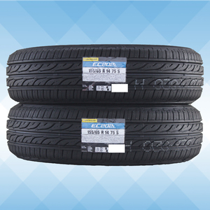 155/65R14 75S DUNLOP ダンロップ EC202L 23年製 正規品 送料無料 2本税込 \9,900 より 1