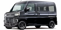 ウェッズ ノヴァリス アセット S1 アルミホイール 4本 MPV LY系 19インチ ガンメタ/リムポリッシュ 0041346 WEDS NOVARIS ASSETE S1_画像4