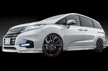 ウェッズ レオニス TE アルミホイール 4本 MPV LY系 18インチ ブラックメタルコート/ミラーカット 0038778 WEDS LEONIS TE_画像4