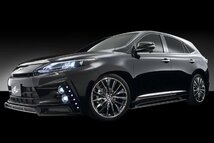 ウェッズ レオニス VT アルミホイール 1本 CR-V RE3/RE4 20インチ パールブラックミラーカット 0036386 WEDS LEONIS VT_画像9