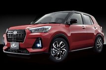 ウェッズ レオニス TE アルミホイール 1本 CX-5 KE系 18インチ ブラックメタルコート/ミラーカット 0038778 WEDS LEONIS TE_画像8