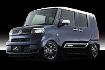 ウェッズ レオニス LM アルミホイール 1本 eKクロスEV B5AW 16インチ パールブラック/ミラーカット 0040785 WEDS LEONIS LM_画像6