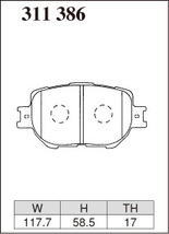 ディクセル ブレーキパッド アルテッツァ SXE10/GXE10 ECタイプ フロント左右セット 311386 DIXCEL ブレーキパット_画像2