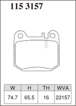 ディクセル ブレーキパッド W163 163174 Mタイプ リア左右セット 1153157 DIXCEL ブレーキパット_画像2
