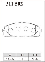 ディクセル ブレーキパッド ハイエース/レジアスエースバン TTRH200系 Mタイプ フロント左右セット 311502 DIXCEL ブレーキパット_画像2
