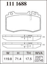 ディクセル ブレーキパッド W220 220067 Pタイプ フロント左右セット 1111688 DIXCEL ブレーキパット_画像2