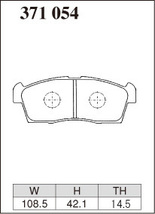 ディクセル ブレーキパッド モコ MG21S R01タイプ フロント左右セット 371054 DIXCEL ブレーキパット_画像2