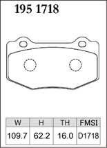 ディクセル ブレーキパッド コルベット (C7) Zタイプ リア左右セット 1951718 DIXCEL ブレーキパット_画像2