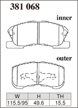 ディクセル ブレーキパッド ストーリア M110S SP-βタイプ フロント左右セット 381068 DIXCEL ブレーキパット_画像2
