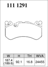 ディクセル ブレーキパッド W190 190380/190480 ESタイプ フロント左右セット 1111291 DIXCEL ブレーキパット_画像2