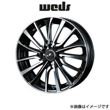 ウェッズ レオニス VT アルミホイール 1本 フィットシャトル GG7/GG8/GP2 16インチ パールブラックミラーカット 0036338 WEDS LEONIS VT_画像1