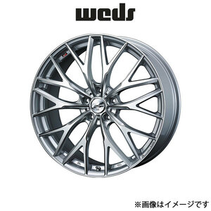 ウェッズ レオニス MX アルミホイール 1本 CR-V RE3/RE4 20インチ ハイパーシルバーIII/SCマシニング 0037452 WEDS LEONIS MX